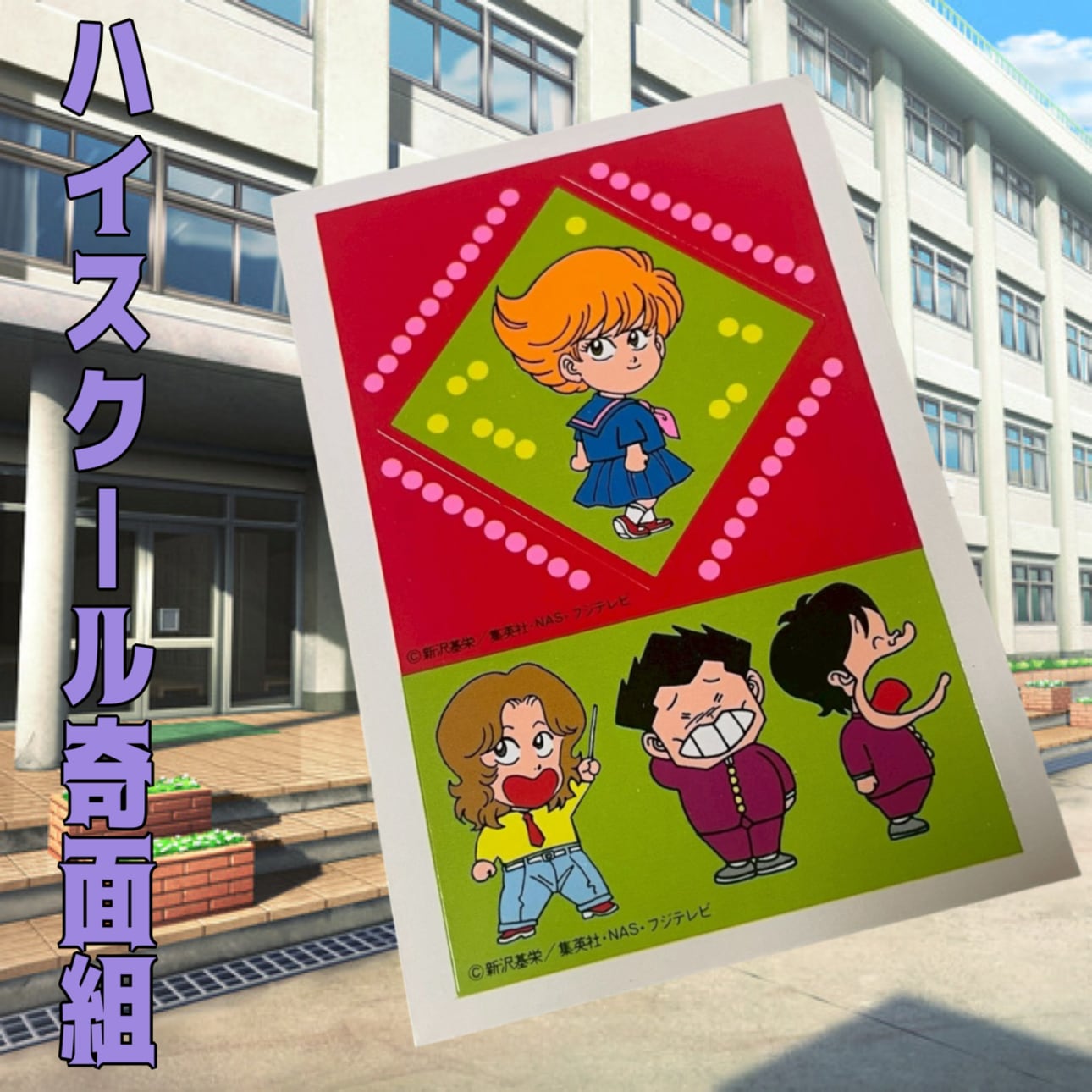 1970〜1980年代ヴィンテージ⭐︎コカコーラパブミラー⭐︎ | ゼロワン