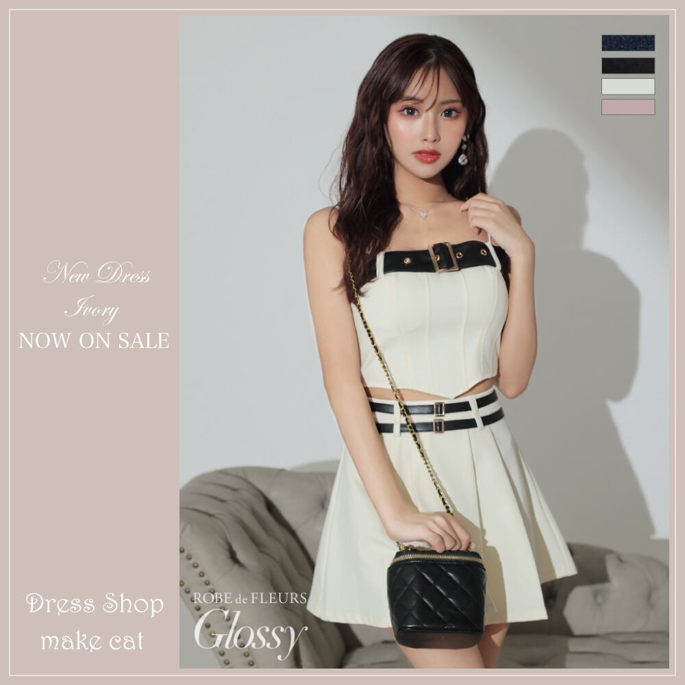 【ROBE de FLEURS Glossy】【即納】【当店特別価格】【税込】ハンサムダブルベルトセットアップミニキャバドレス 3331 (GL3331)