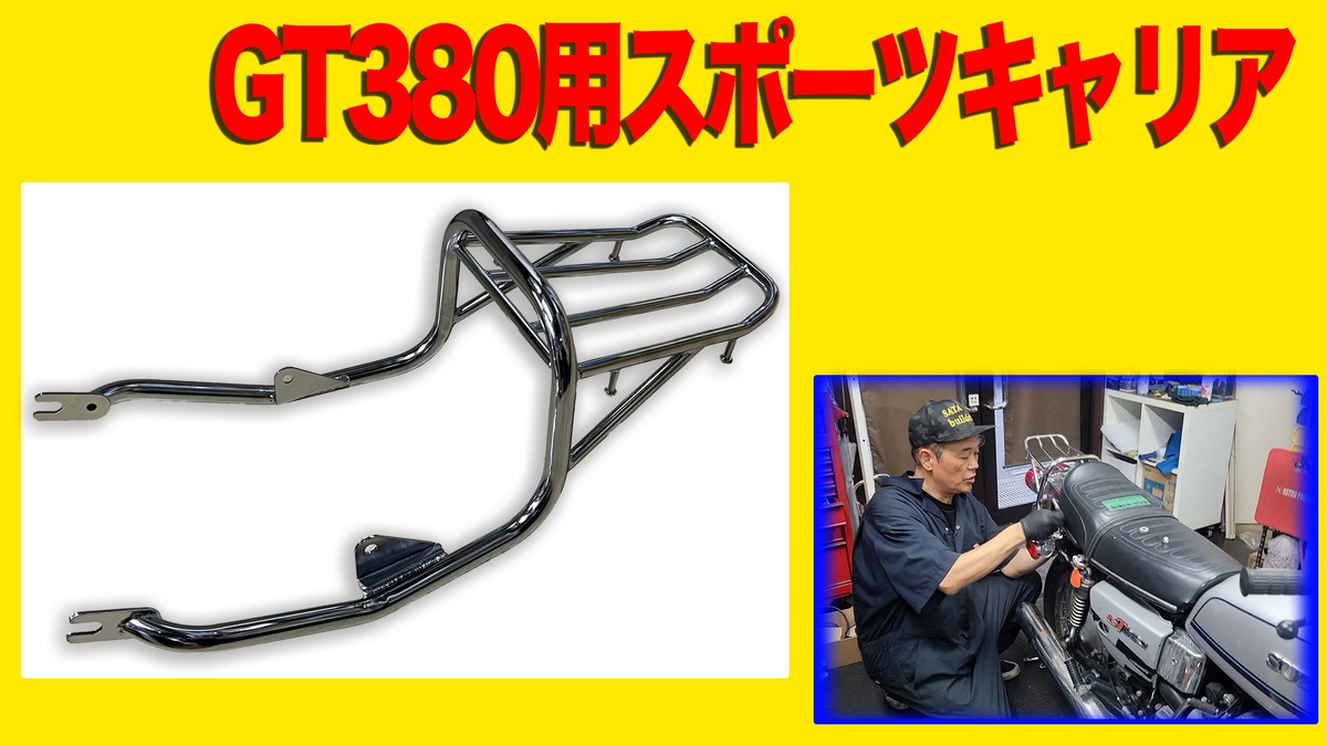 ce80e393aa3df0c9455f3b61f3b27c 