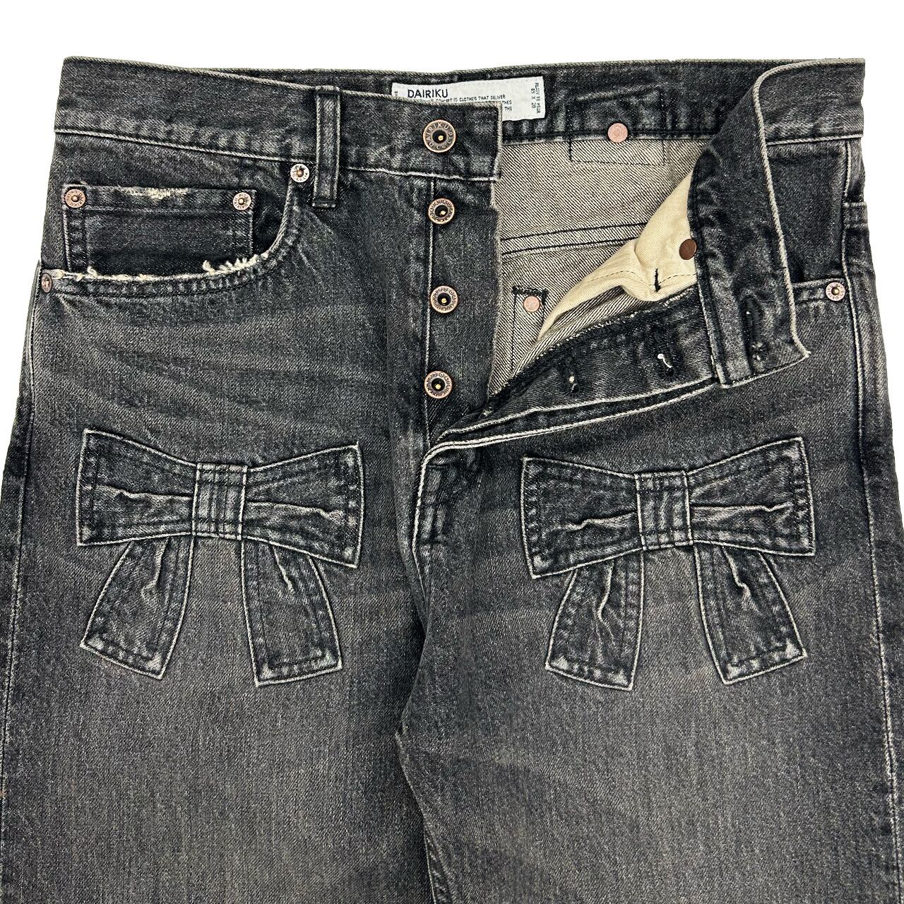 Ribbon Vintage Denim Pants Black | DAIRIKU - パンツ