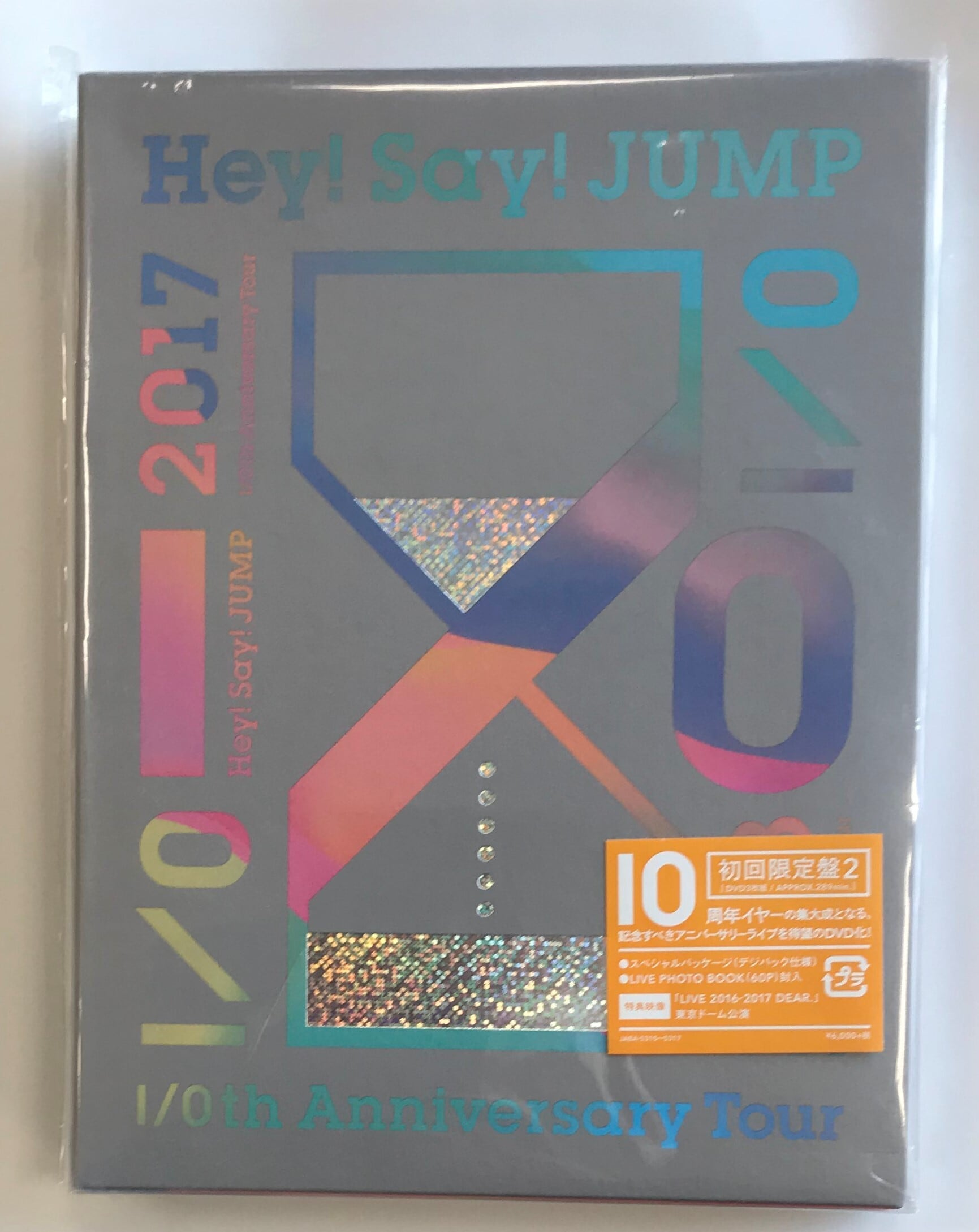 Hey! Say! JUMP Anniversary Tour 初回限定盤1