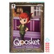 Qposket Qポスケット プチ ディズニー キャラクターズ ファンタスティック タイム ピーターパン 未開封
