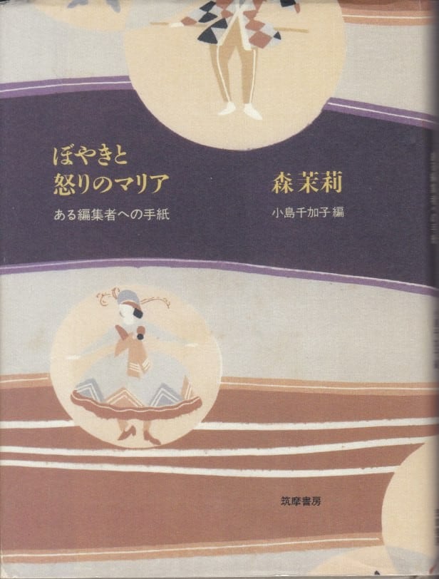 ce82522e401ae352d406d579b25502