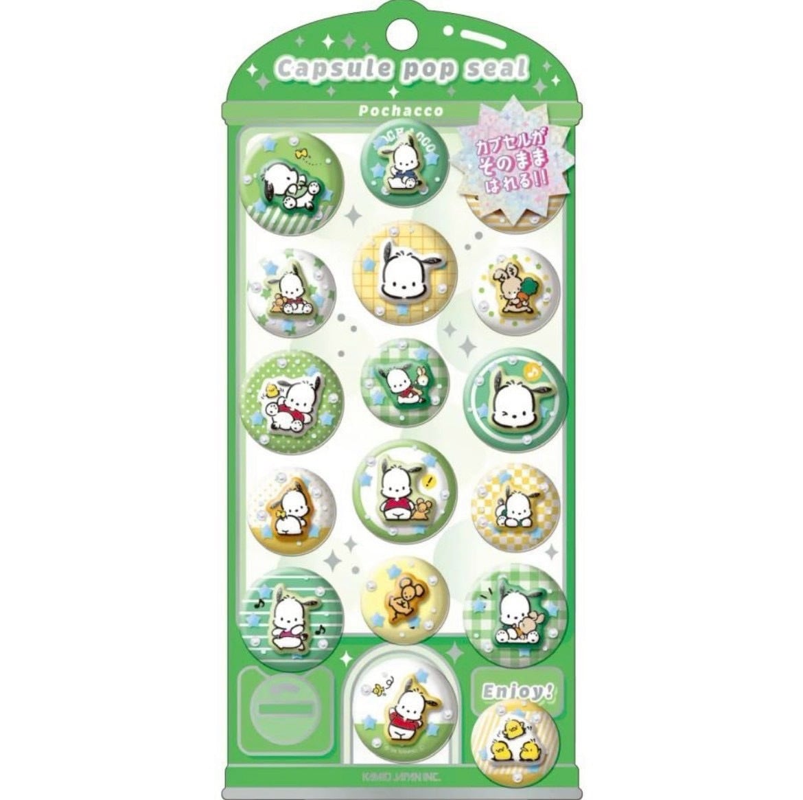 カプセルポップシール ポチャッコ | candybox