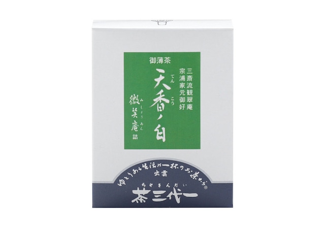 薄茶　天香の白　30g袋