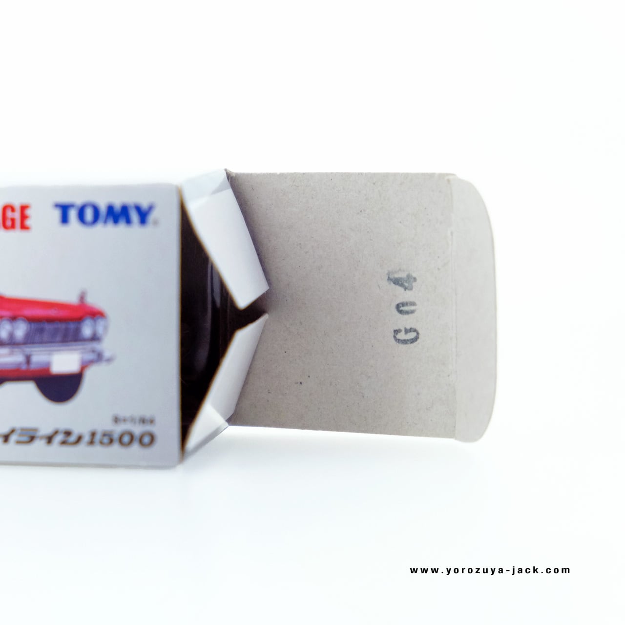 トミカリミテッドヴィンテージ LV-07b プリンス スカイライン トミカリミテッドヴィンテージ LV-07b プリンス スカイライン