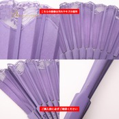 フラメンコ 小物 33.5cm アバニコ パープル系 ゴールド系 紫 扇子 せんす レース 花柄 模様 小道具 ダンス小物 華やか 練習 レッスン 舞台 発表会 イベント ダンス ステージ フラメンコ小物 おしゃれ かわいい