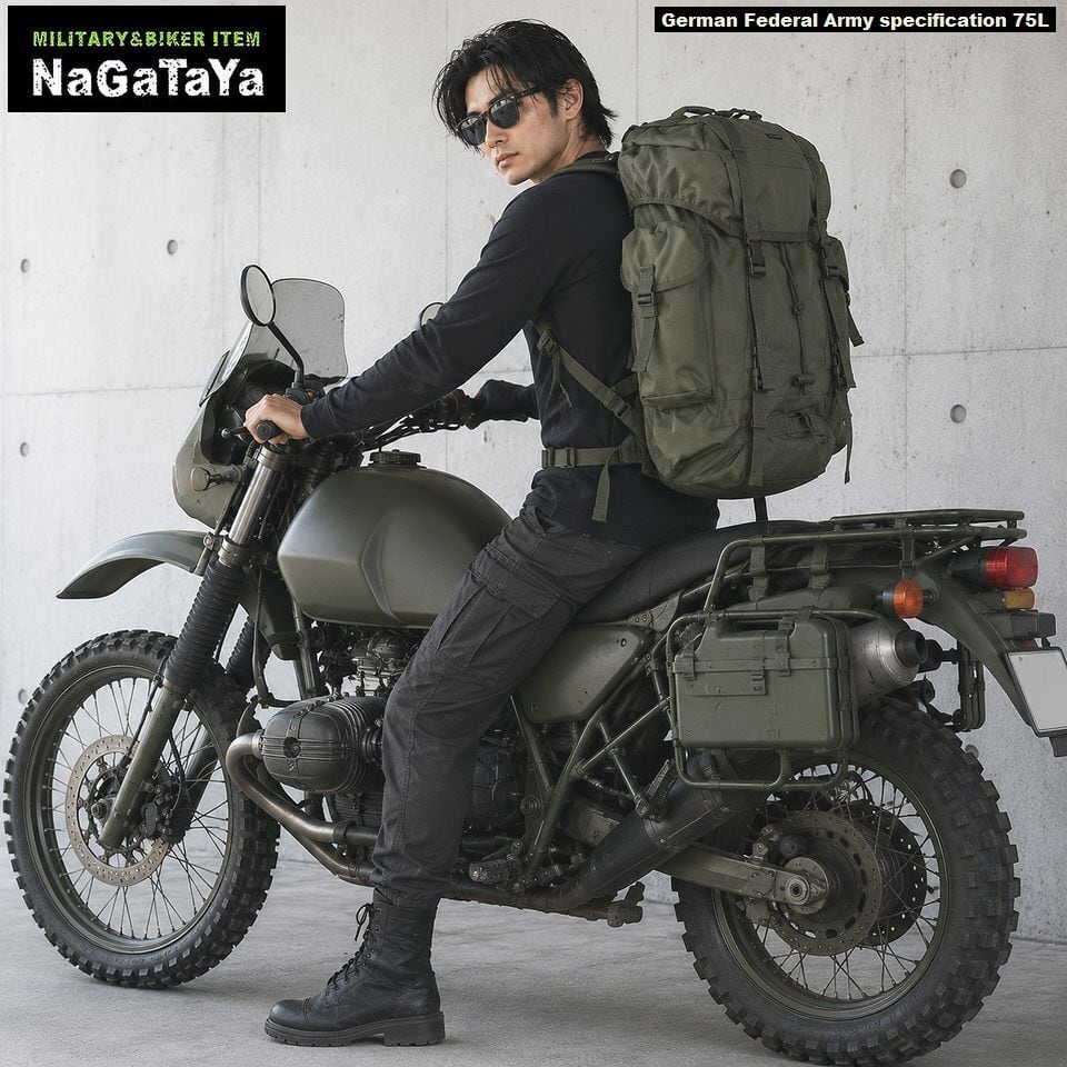 ドイツ軍　バックパック　リュック　ミリタリー 軍用バックパック ドイツ連邦軍仕様 75Lリュックサック ジャーマン