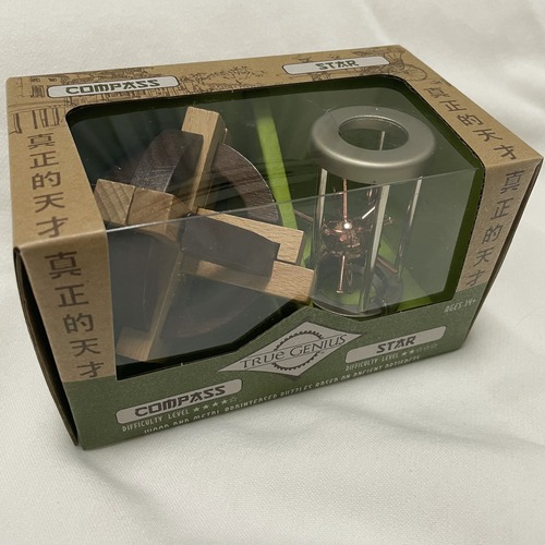 【パズル】コンパスとスターコンボ - Project Genius - True Genius Compass and Star Puzzle Set