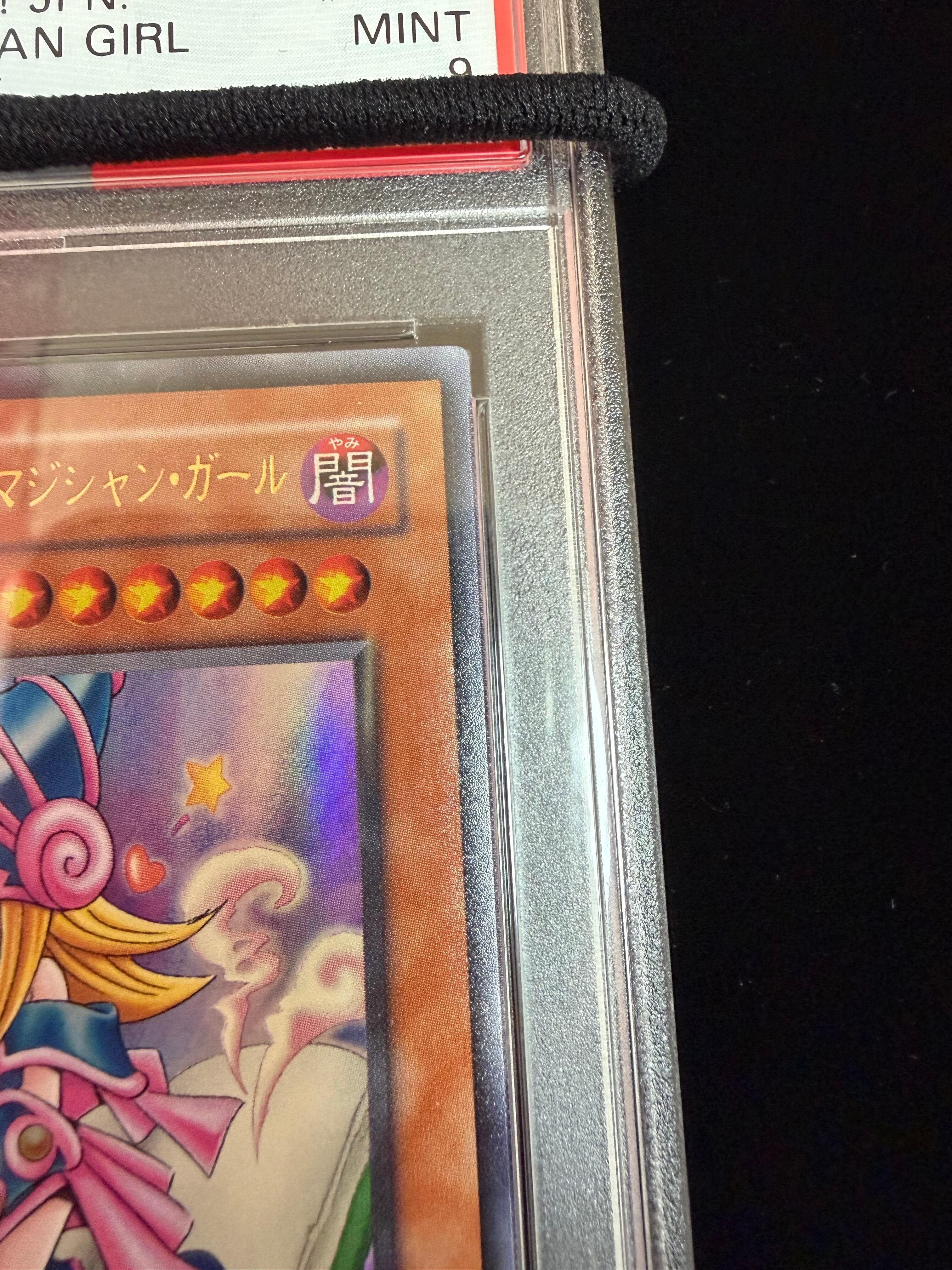 プロモ】トゥーンブラックマジシャンガール ウルトラレア【PSA9