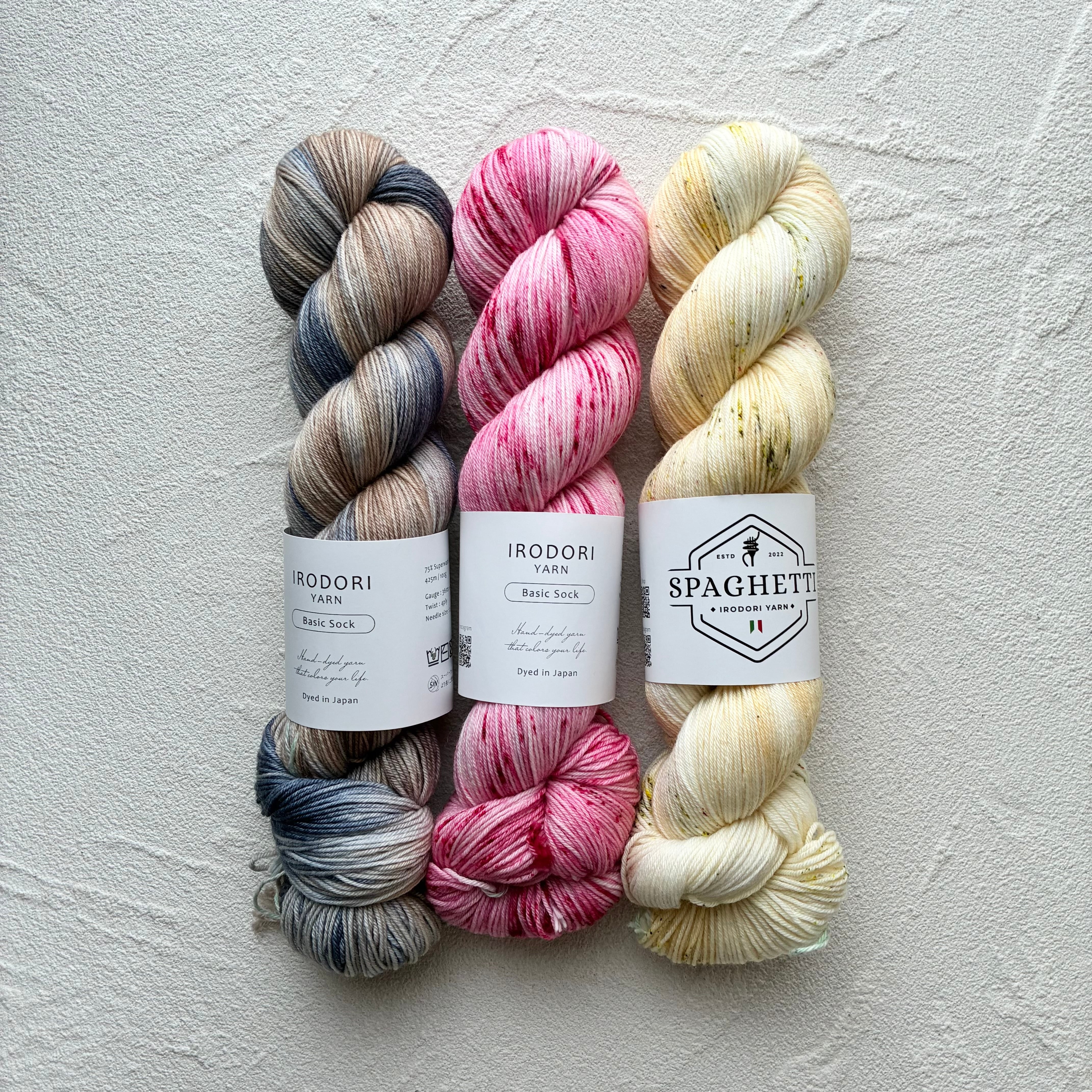 オーダー No.2620