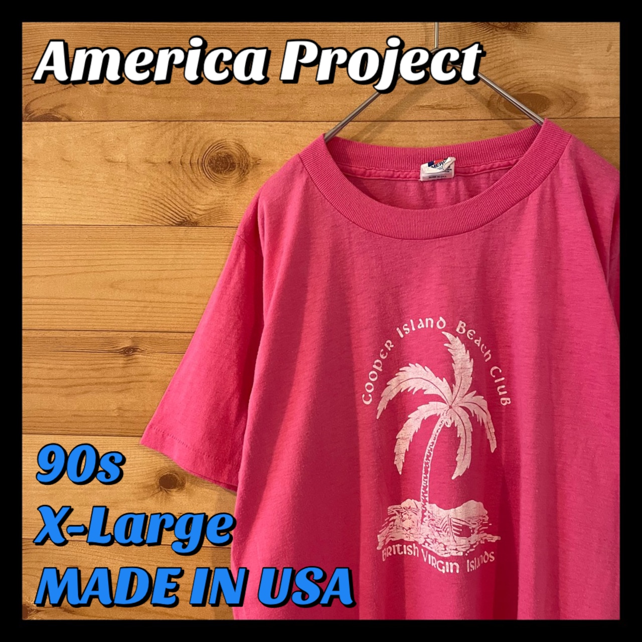 【America project】90s リゾートホテル アドバタイジングTシャツ USA製