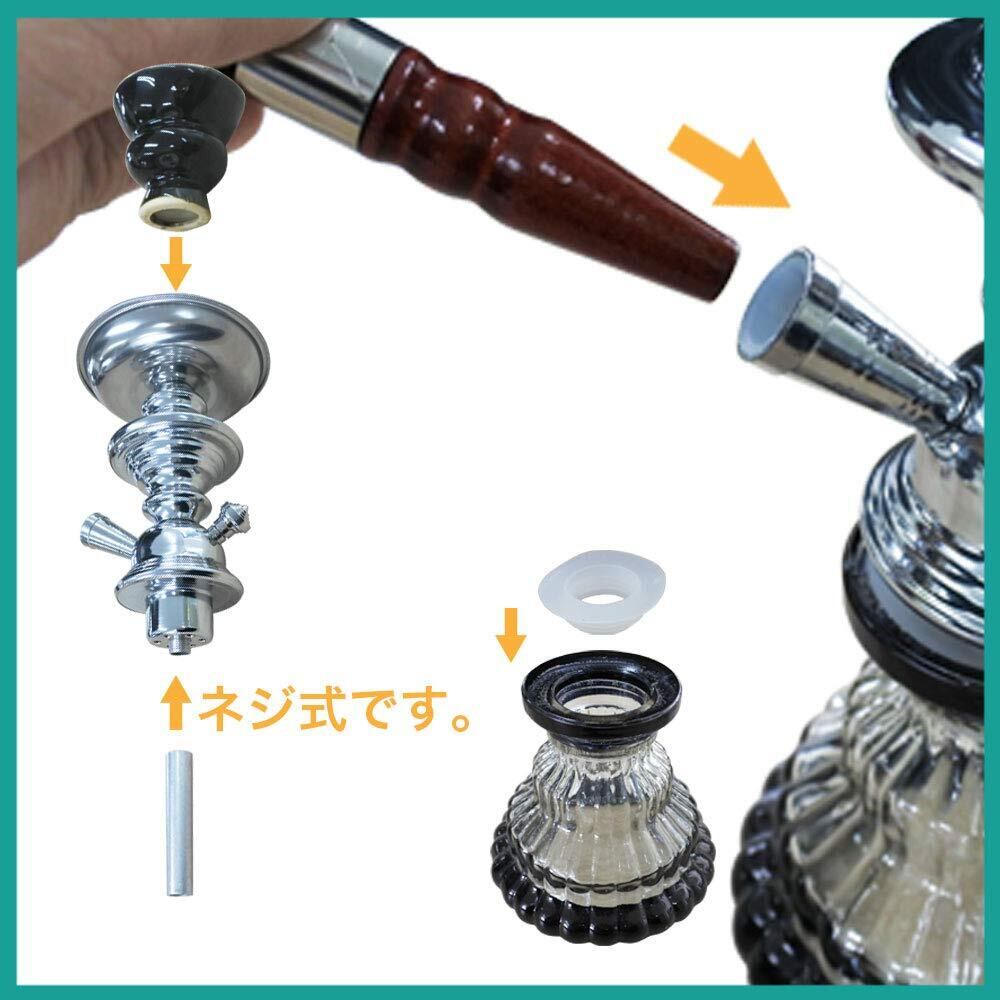 Hilax 水タバコ シーシャ フーカ Shisha Hookah セット 本格 本体 小型