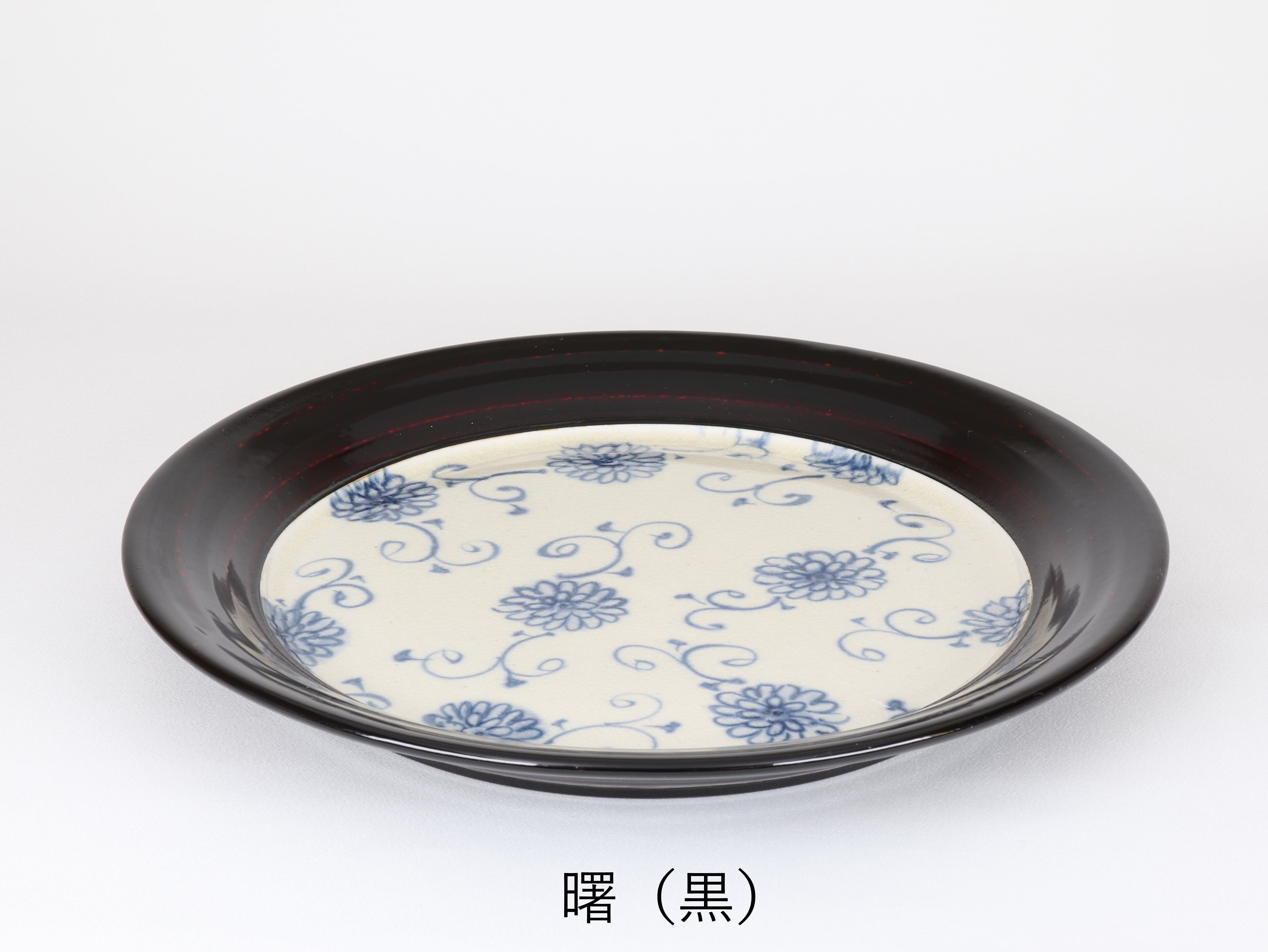 漆陶 リムプレート皿大 花唐草 黒【アウトレット】