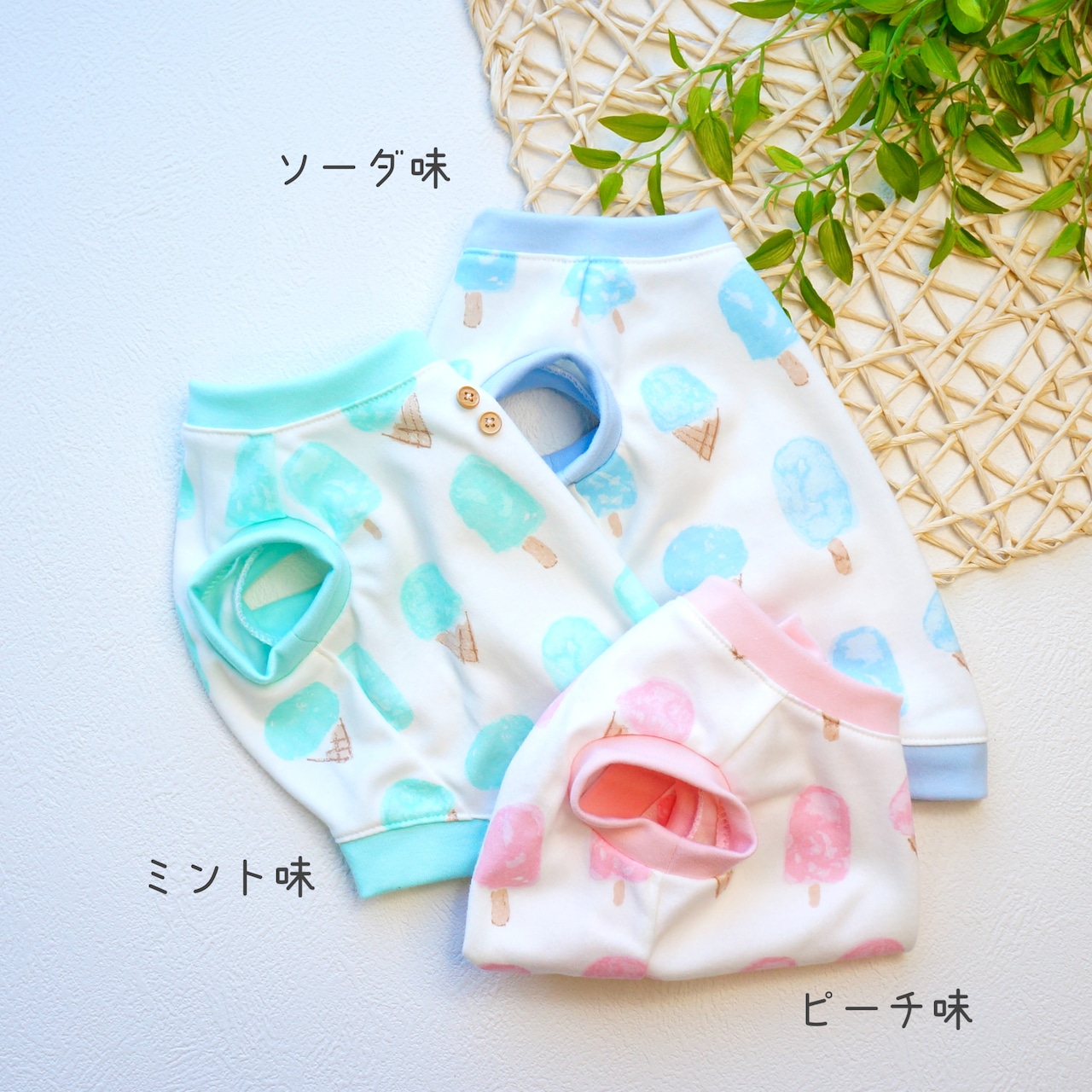 ice cream タンクトップ