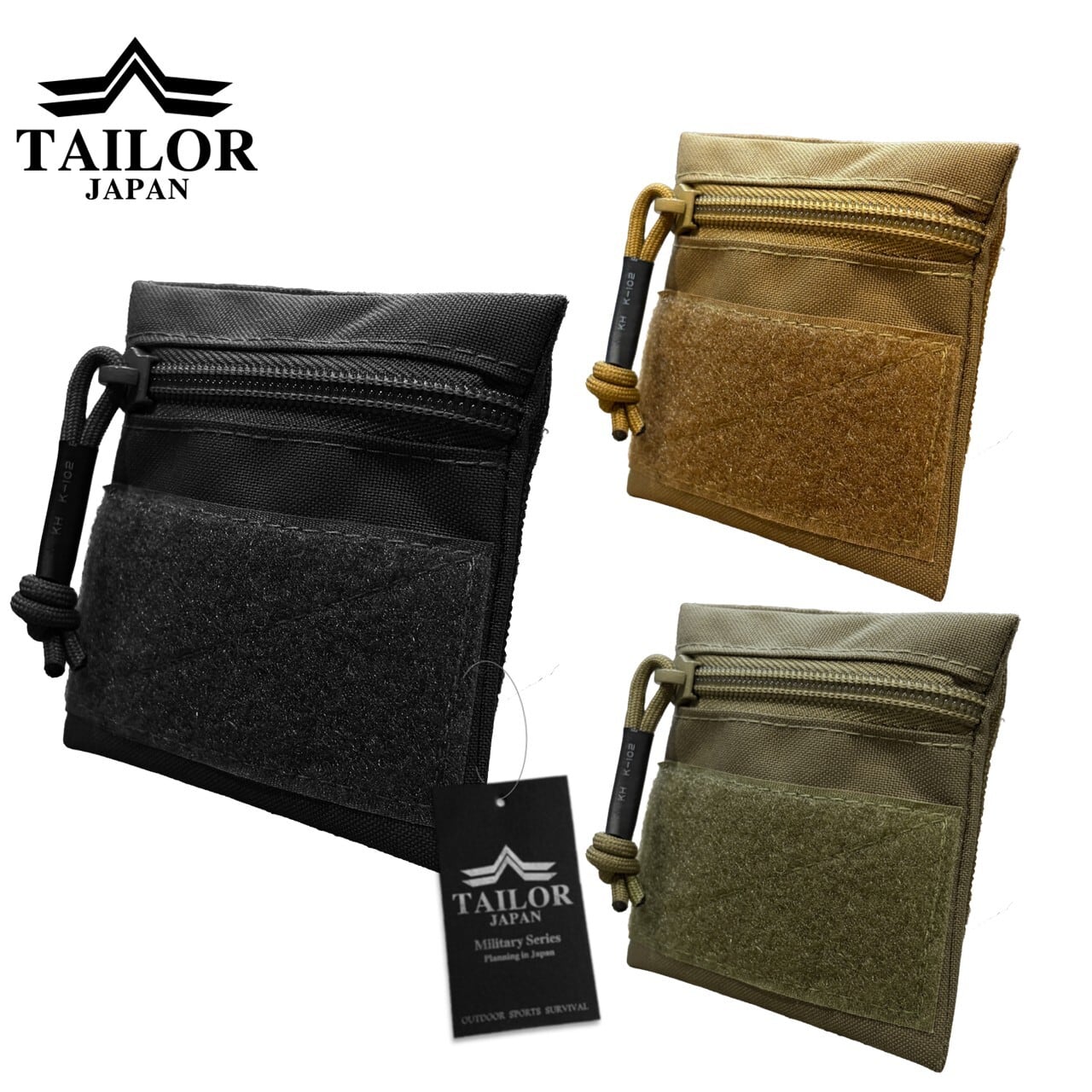 新商品 | 【公式】TAILOR JAPAN（テイラージャパン）