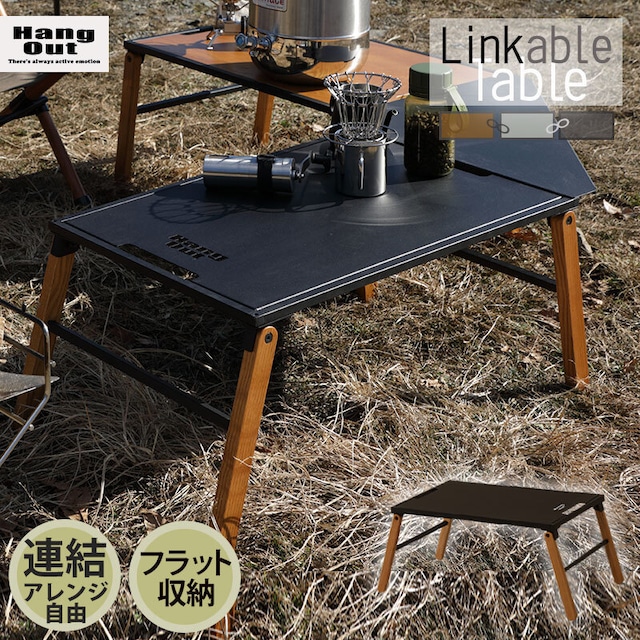 HangOut ハングアウト 折りたたみ アウトドア Linkable Table(Iron) リンカブル アイアン テーブル