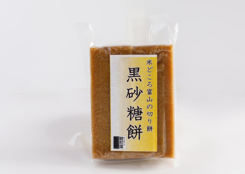 切り餅［約10枚入］（季節限定）