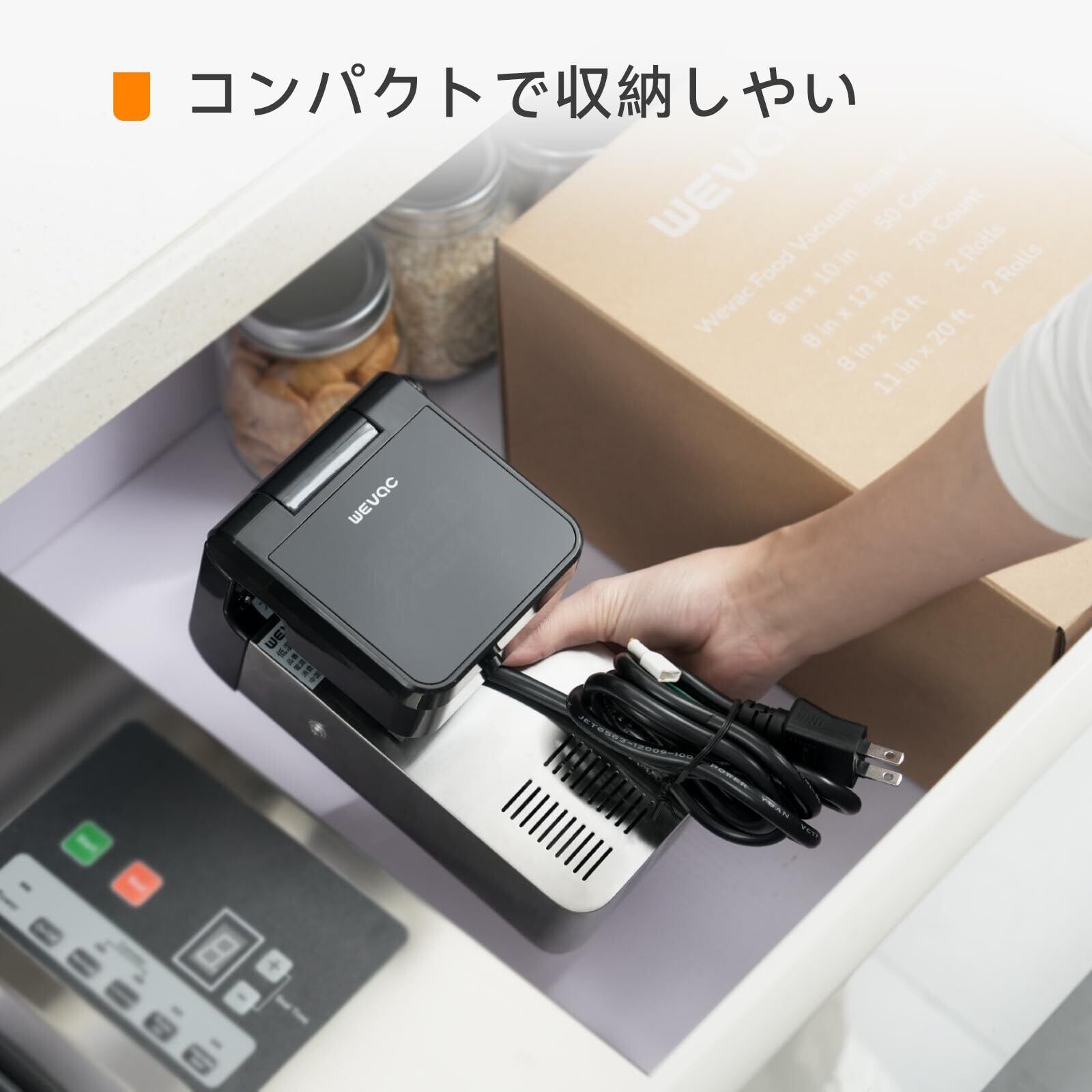 Wevac 低温調理器 1100W スロークッカー 低温調理器具 低音調理機 低温