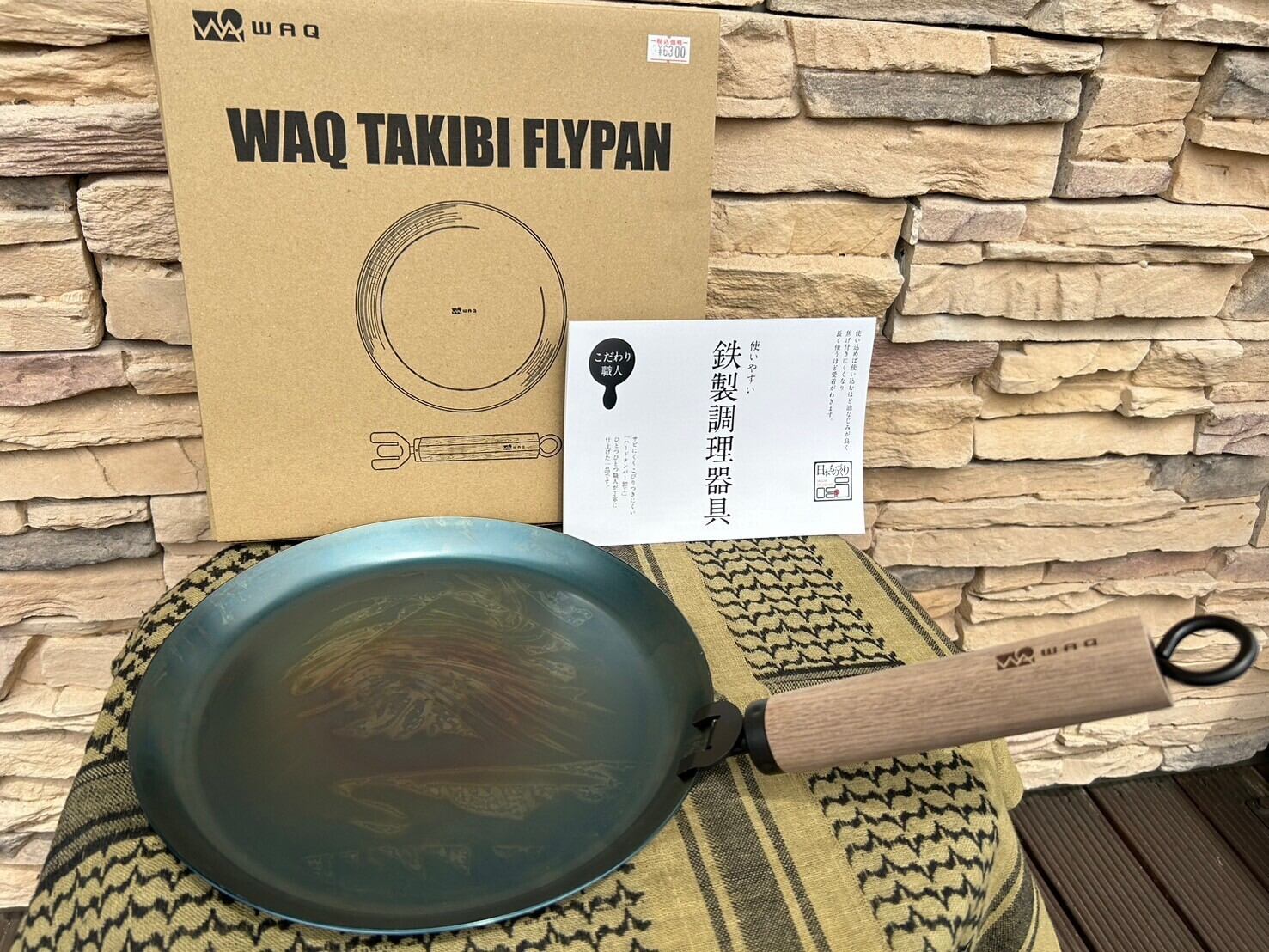 【WAQワック】 TAKIBING FRYPAN 焚き火 フライパン 焚き火パン ハンドル分離タイプ