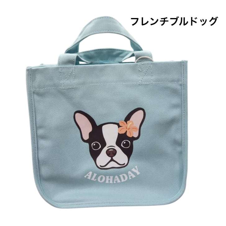 ALOHA わんちゃんミニトートバッグ】 トートバッグ ミニトート アロハ