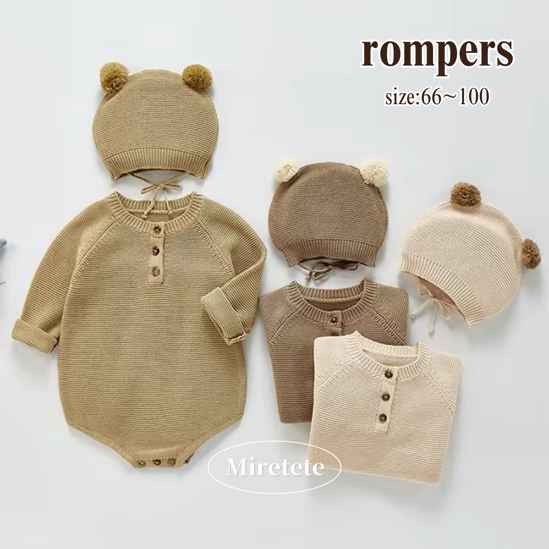 【取寄】くまちゃんになりきれる!くま耳ボンネット付きニットロンパース