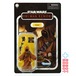 スター・ウォーズ VC258 ティーカ [オビ＝ワン・ケノービ]  ヴィンテージコレクション 3.75インチ アクションフィギュア 未開封