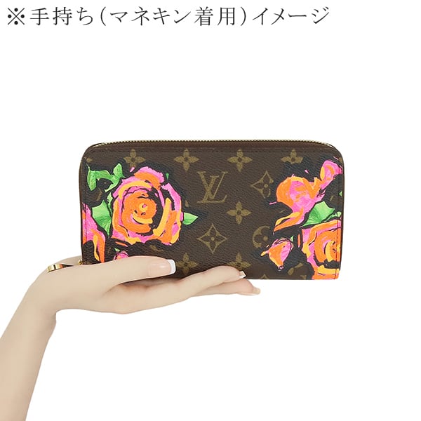 Used LOUIS VUITTON ルイヴィトン 長財布 ジッピーウォレット