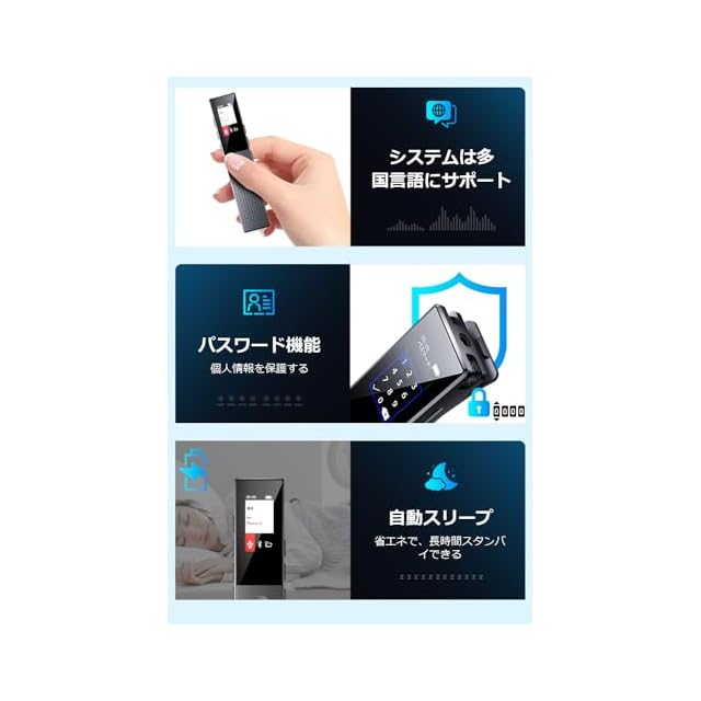 ボイスレコーダー 小型 ICレコーダー 【2025新登場&64GB大容量&30b ボイスレコーダー 小型 ICレコーダー 【2025新登場&64GB大容量