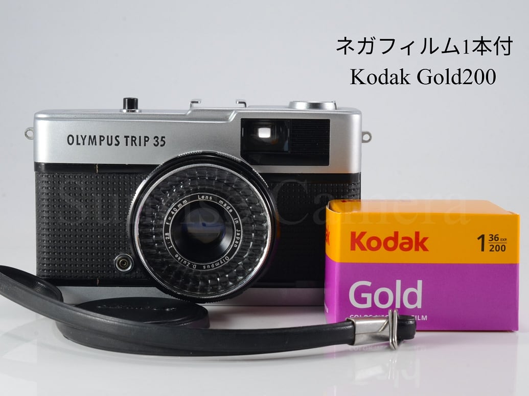 フィルムナカメラ ナカメラシリーズ ベージュ サンライズカメラ