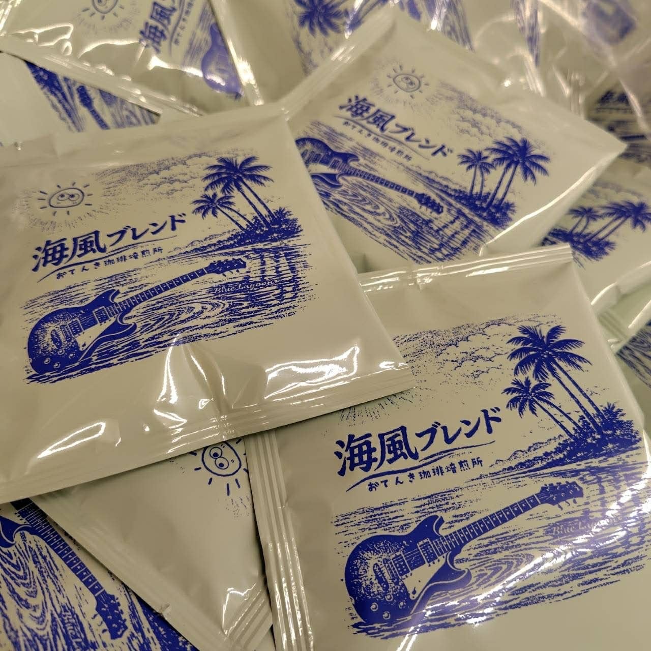 おてんきコーヒー