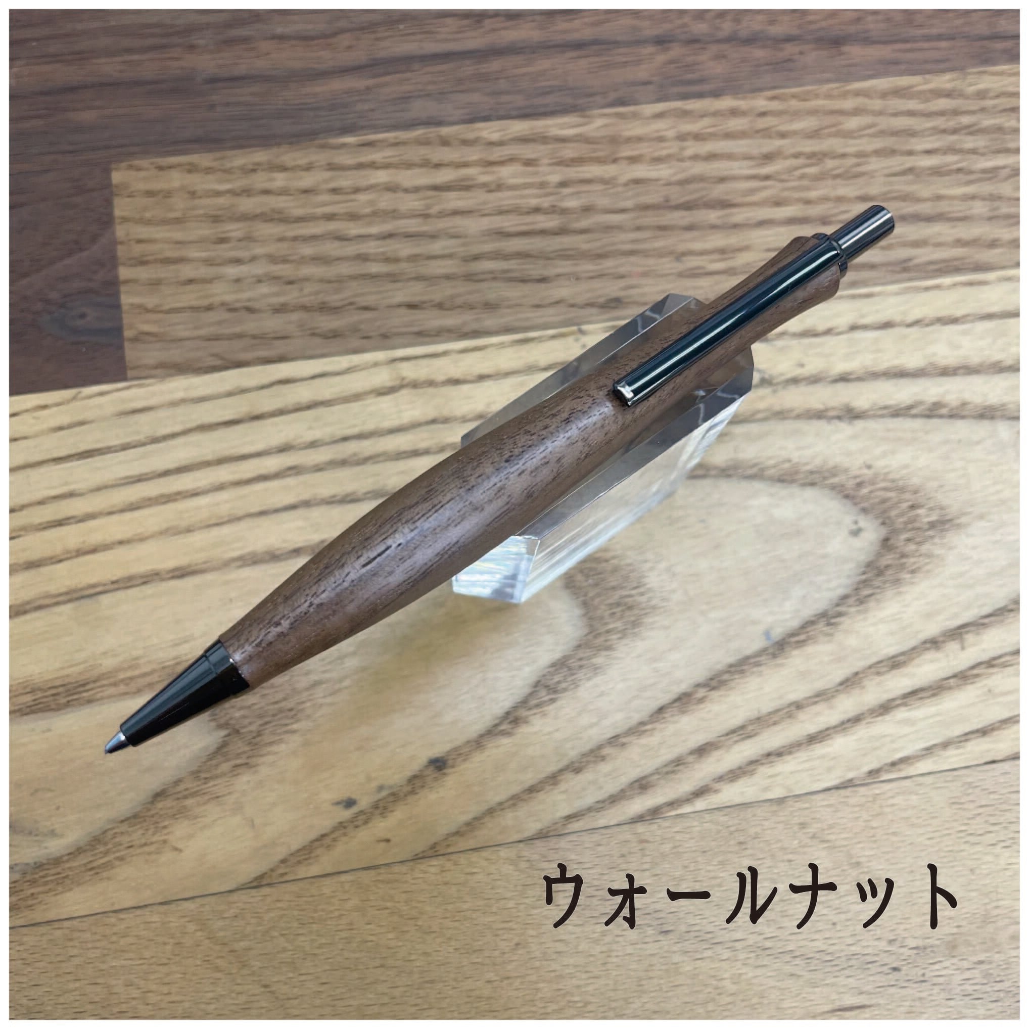 SAN HO Studio ウエストラインシャープペンシル0.5mm | 看板犬のいる