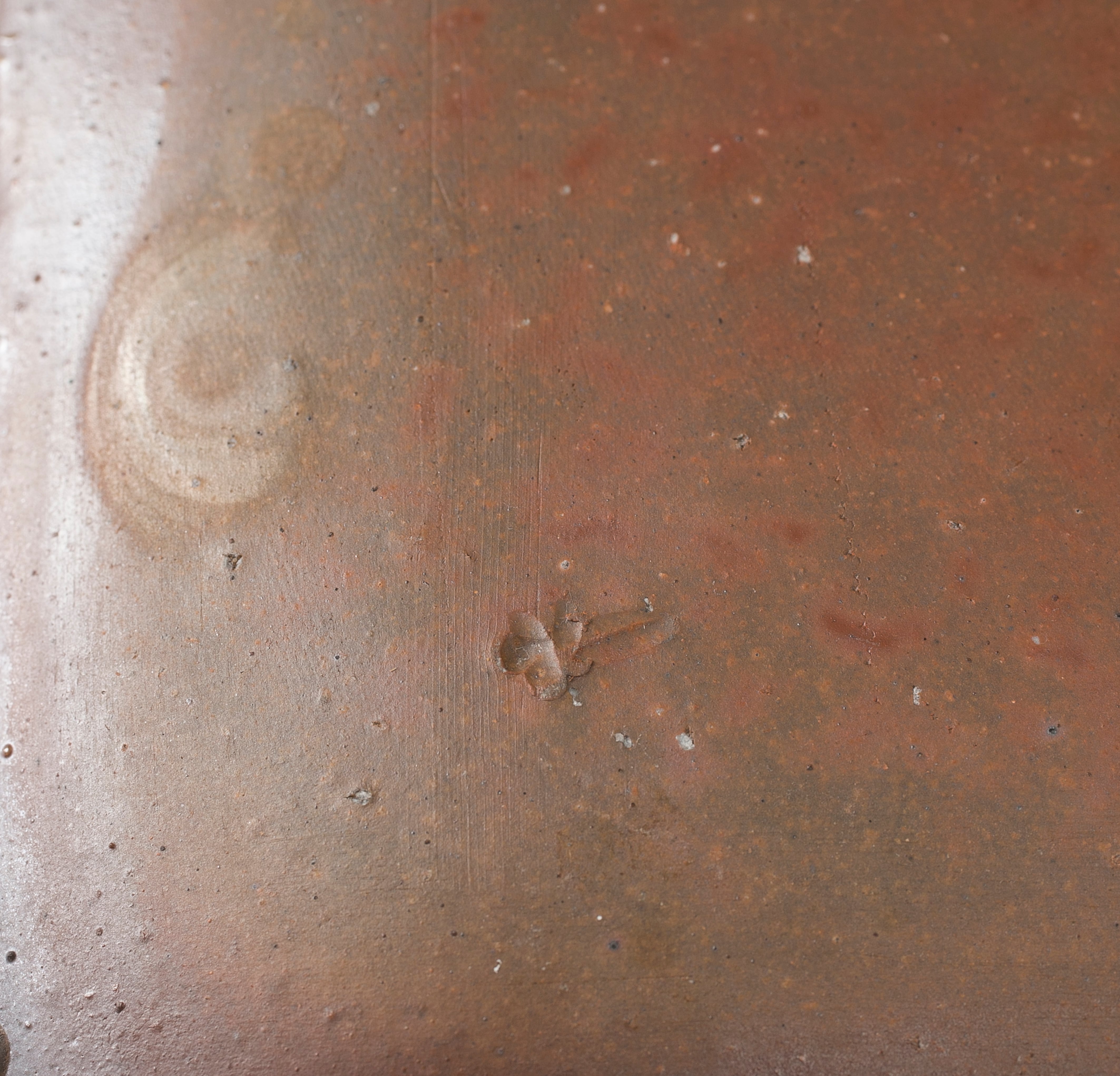 備前焼 陶芸家 森 青史 青司 中皿 皿 銘々皿 和食器 5客揃 18cm 備前焼