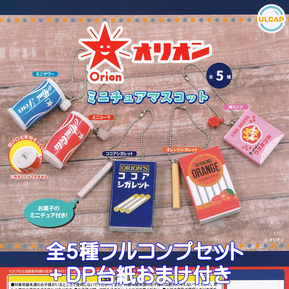 ce8f5eeca210ef0cb4a7f33ef303aa