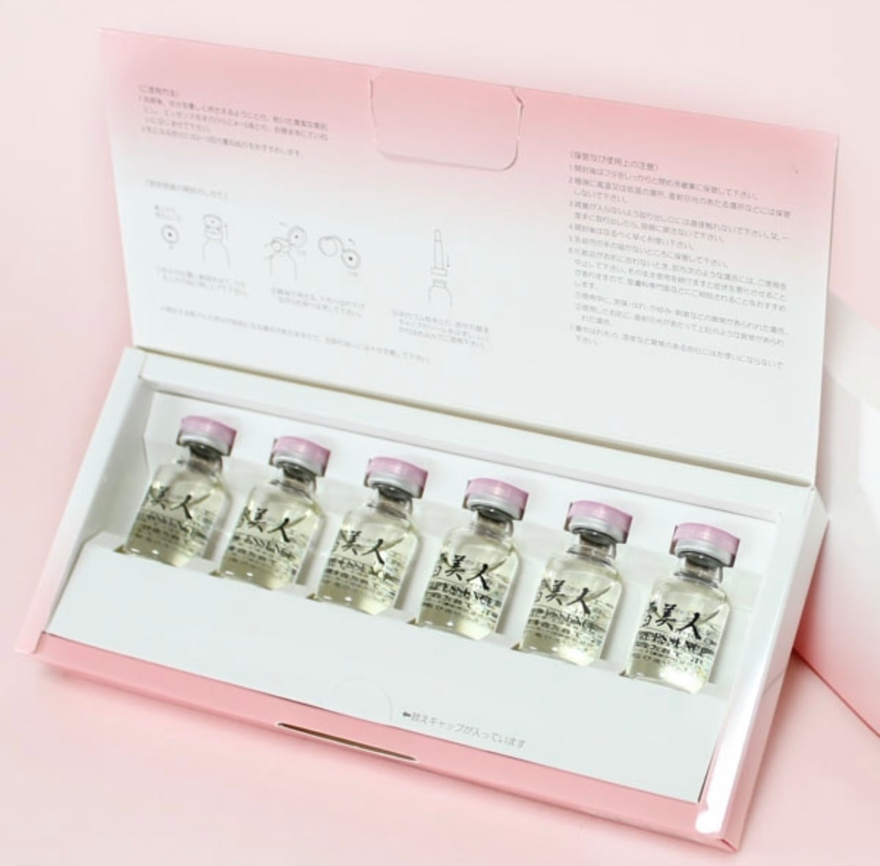 Vipple 炭酸パック | Ottappan