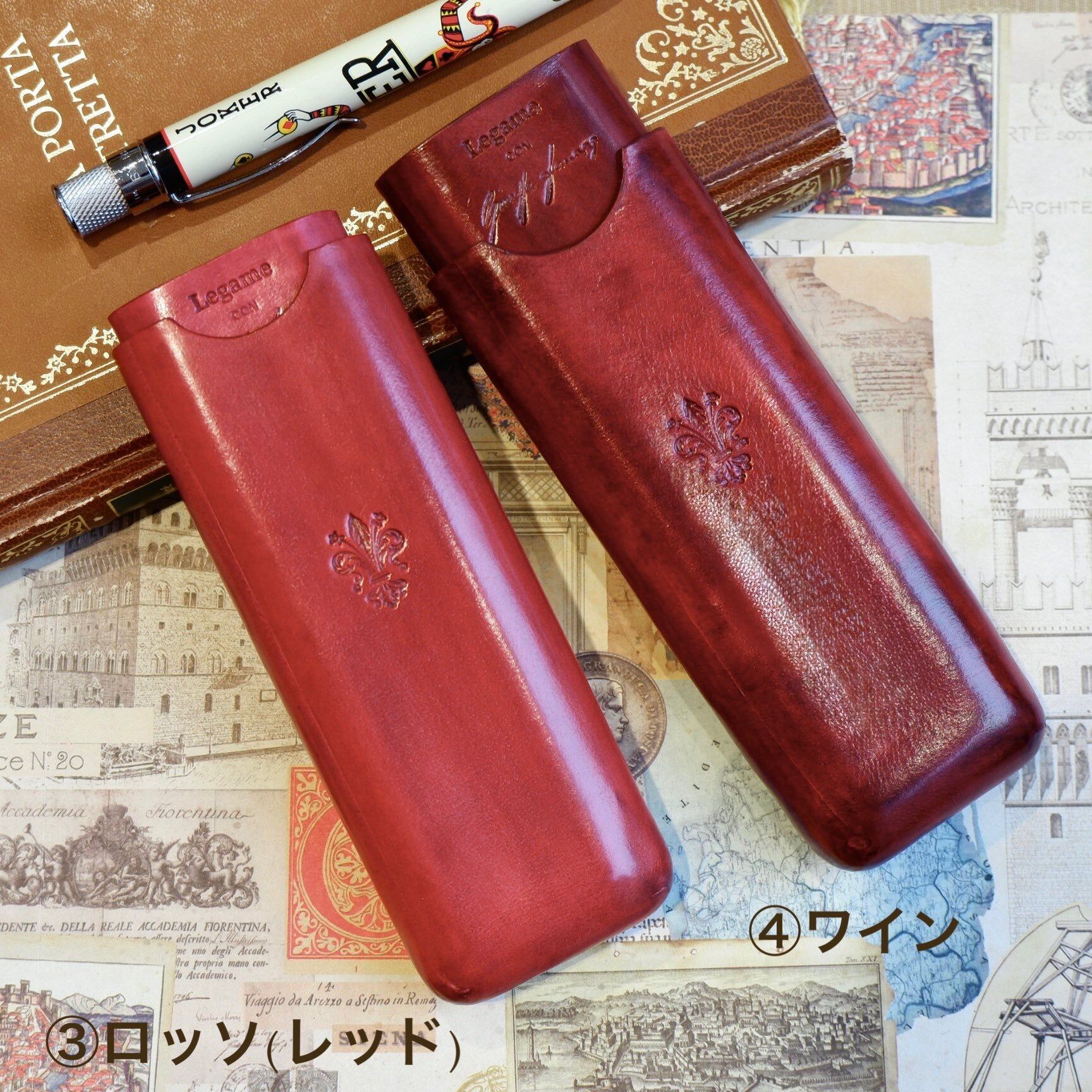 受注製作】ポルタペンネ（ペンケース）/ CLASSICO（全8色） | L E G A M E