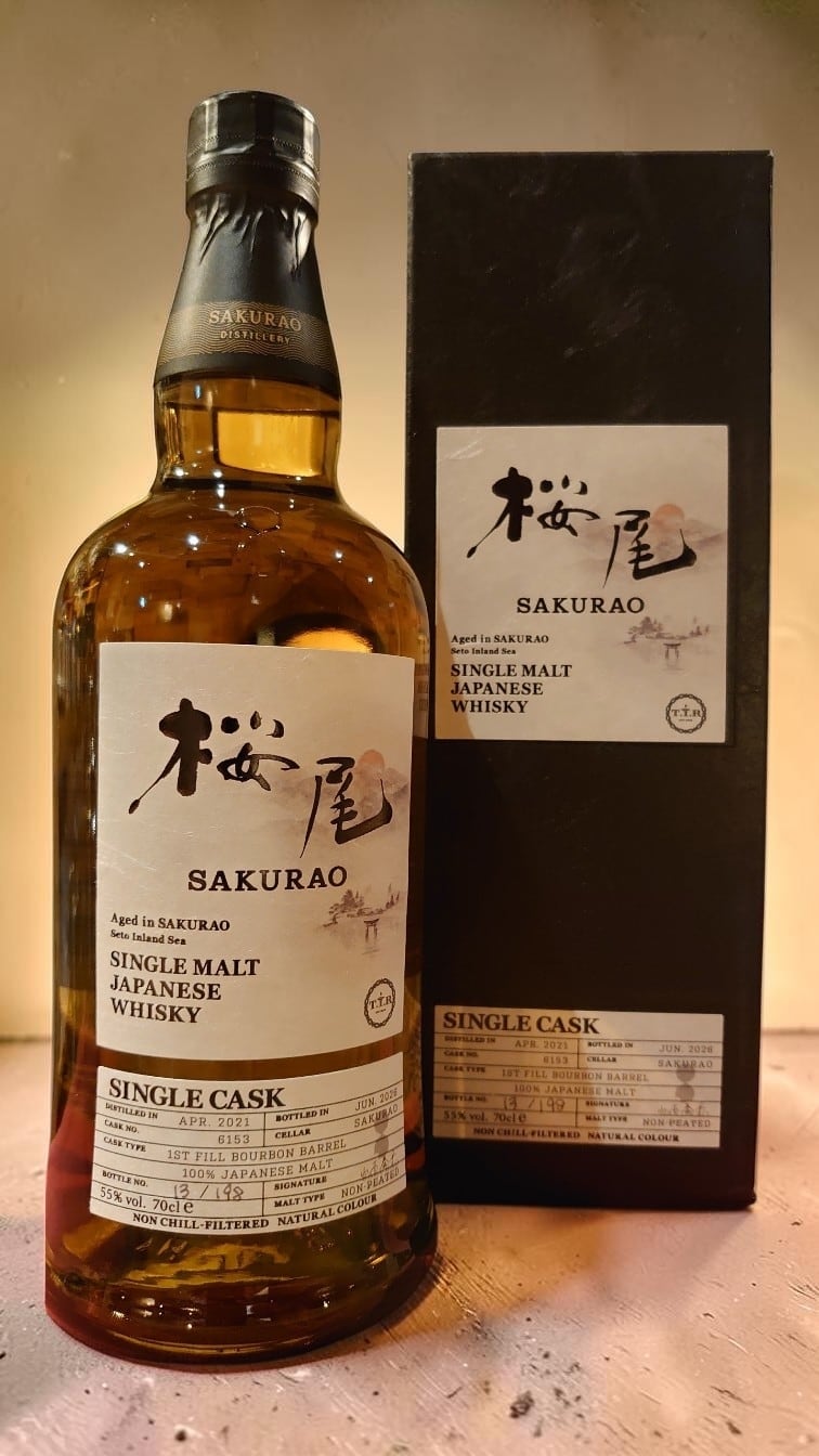 戸河内シングルモルト 2020 5年 国産麦芽100％ for T.I.R | お酒の販売