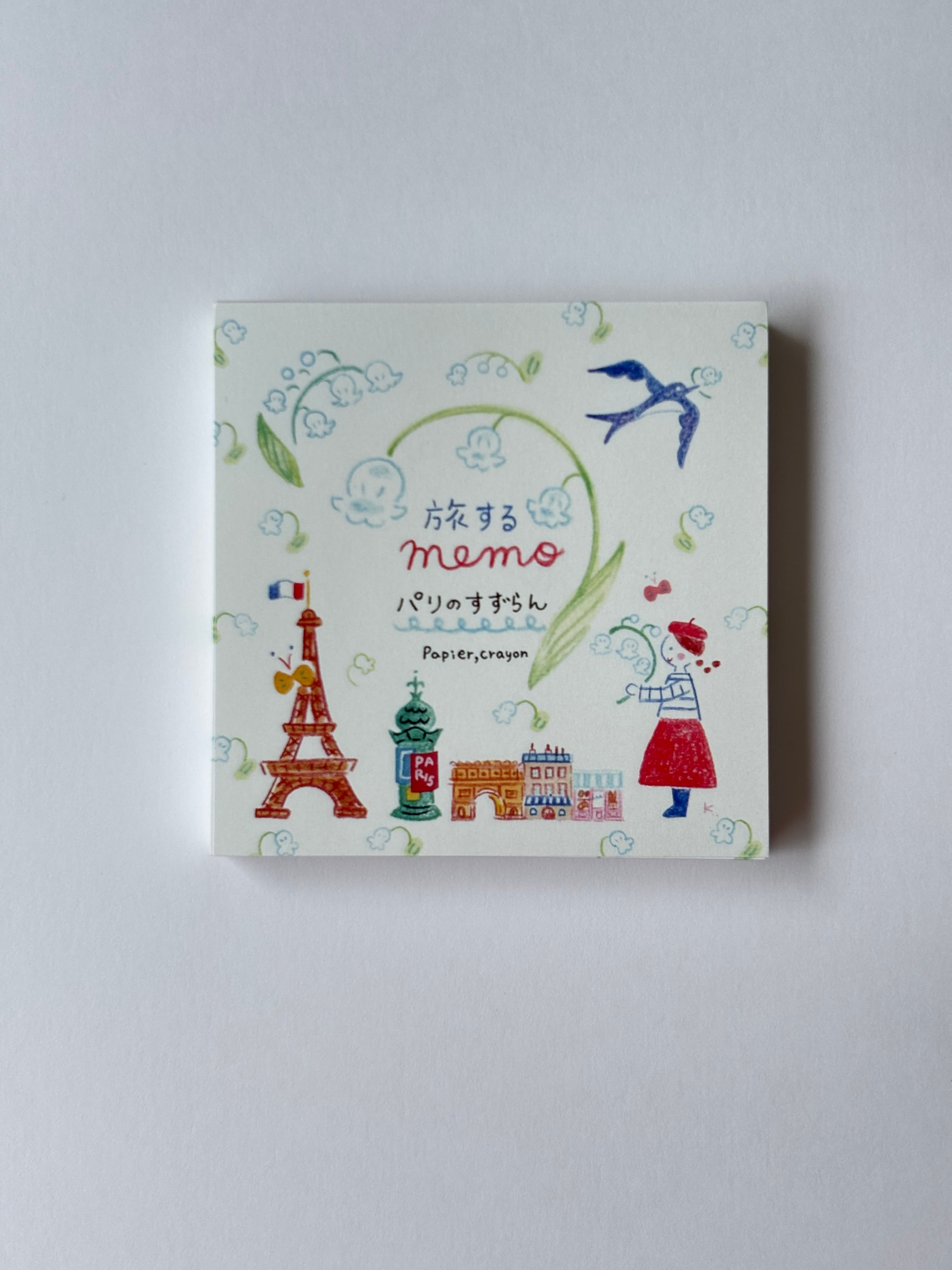 Papier,crayon par Kayo Sugesawa