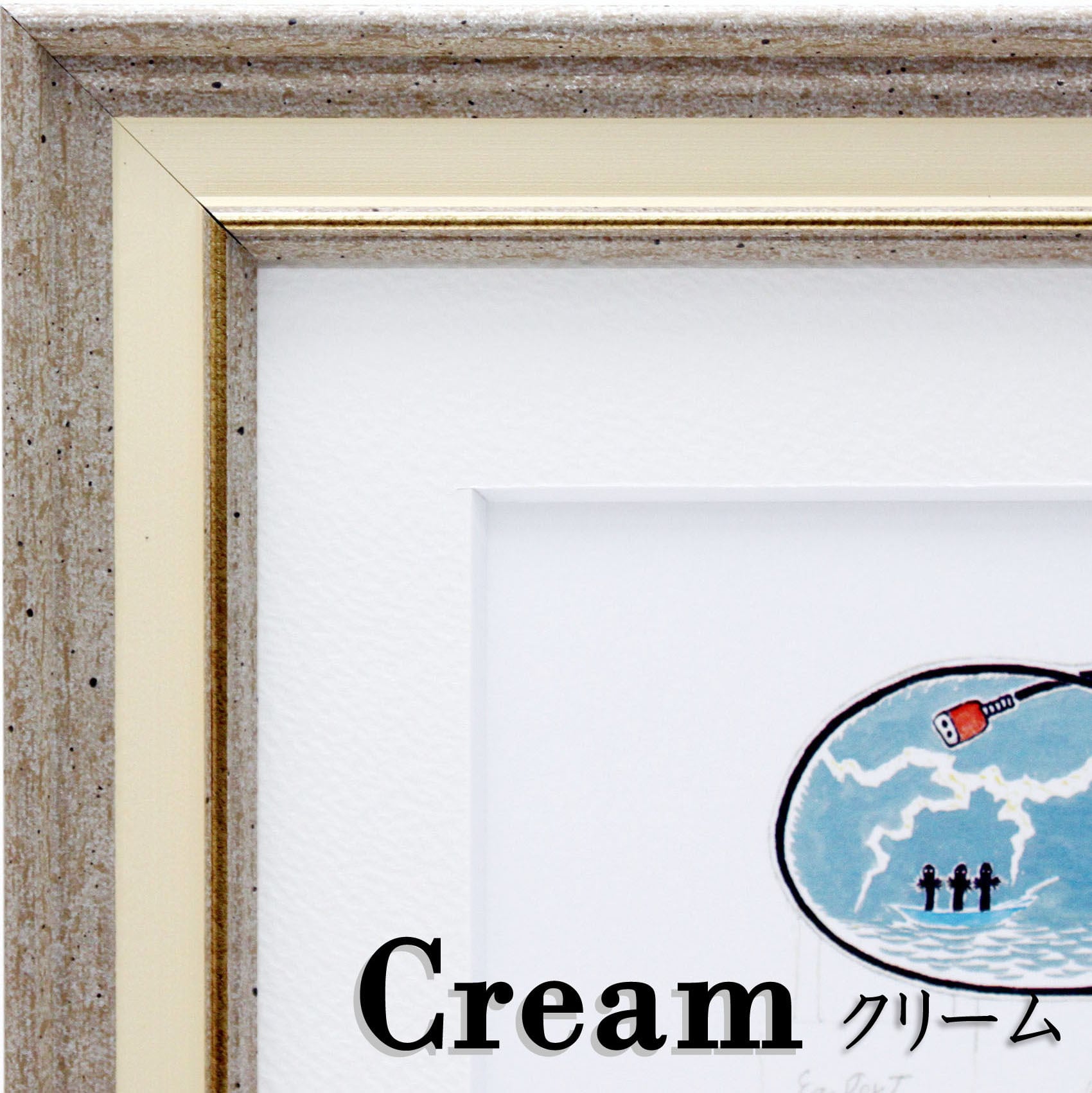 ムーミン 北欧 Putinki「森の小道」送料無料 フレーム選択可能 展示用フック付アートポスター 絵画 インテリア アート