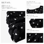 カットジャガード ティアードトップス