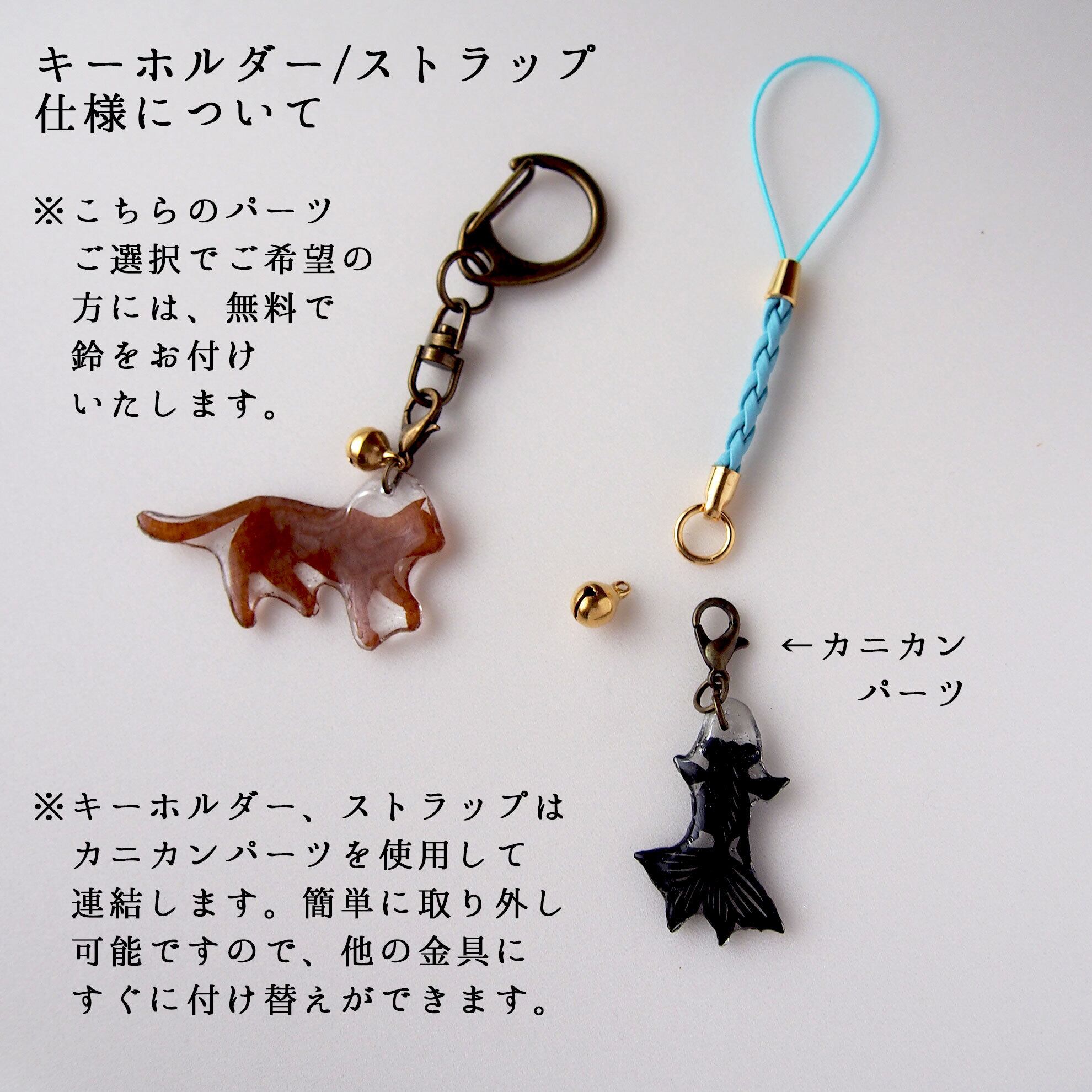 切絵アクセサリー】ピアス/イヤリング「樹脂切絵～金魚～」(片耳用1点