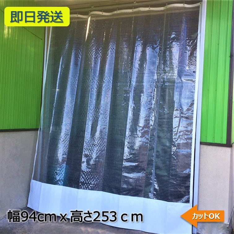 日中製作所 ビニールカーテン 0.3mm厚 幅6×高2m 透明糸入 耐候 HE-5530W-08