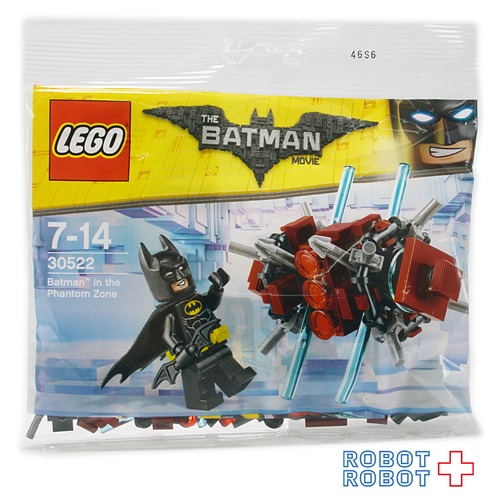 LEGO レゴ 30522 バットマン イン・ザ・ファントム・ゾーン