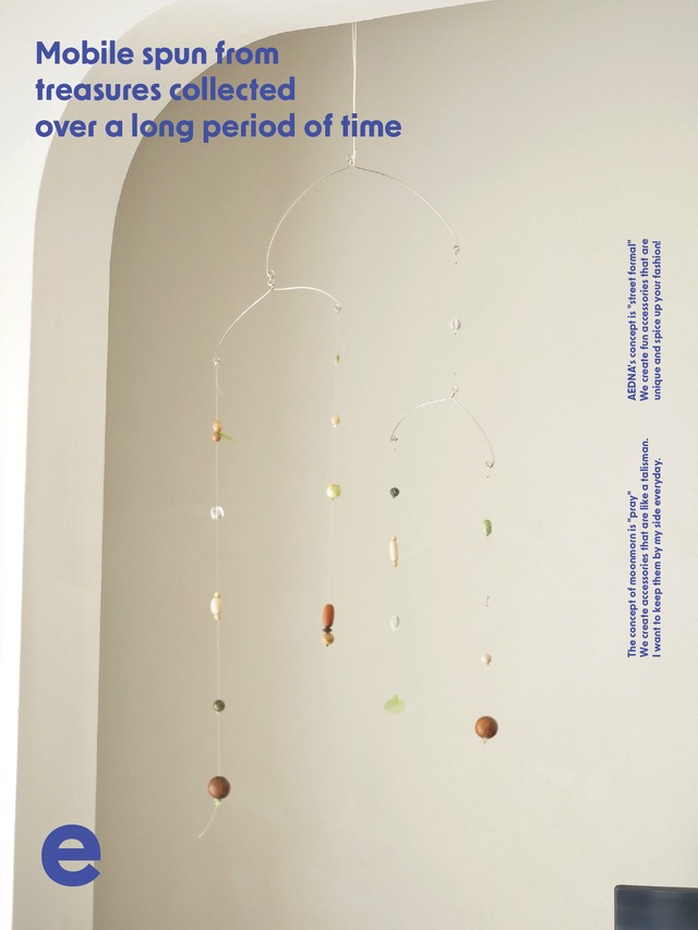 Hanging mobiles [ jewel +]