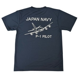 自衛隊グッズ  海上自衛隊 厚木航空基地 P-1パイロットが作った P-1Tシャツ 「燦吉 さんきち SANKICHI」