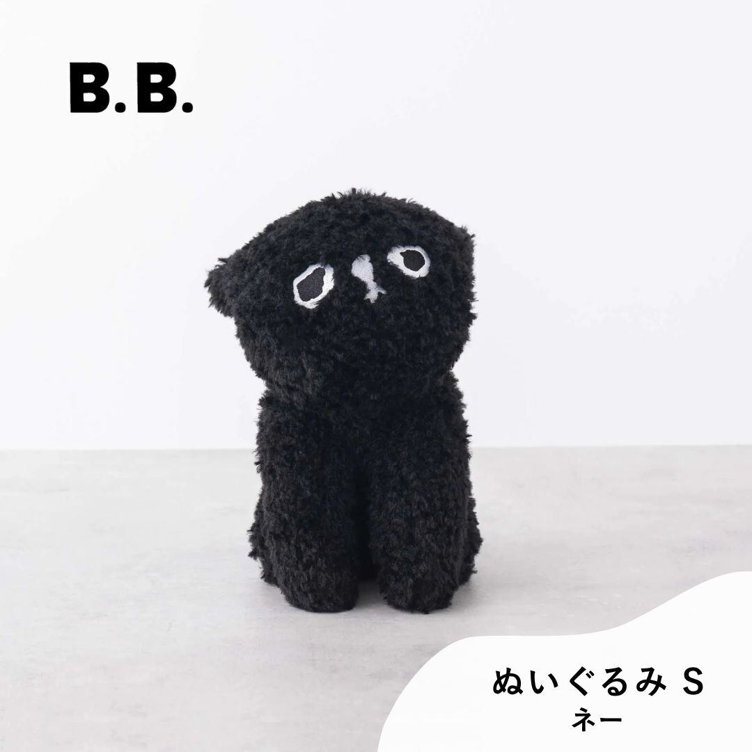 MAMBO マンボ B.B. ぬいぐるみ ネー CLASKA クラスカ かわいい Sサイズ 塩川いづみ 猫 ネコ 犬 イヌ グッズ もこもこ 約20cm おしゃれ 可愛い 人形 ブランド プレゼント ギフト ブラック 黒 CLASKA Original 62110300 Cs103