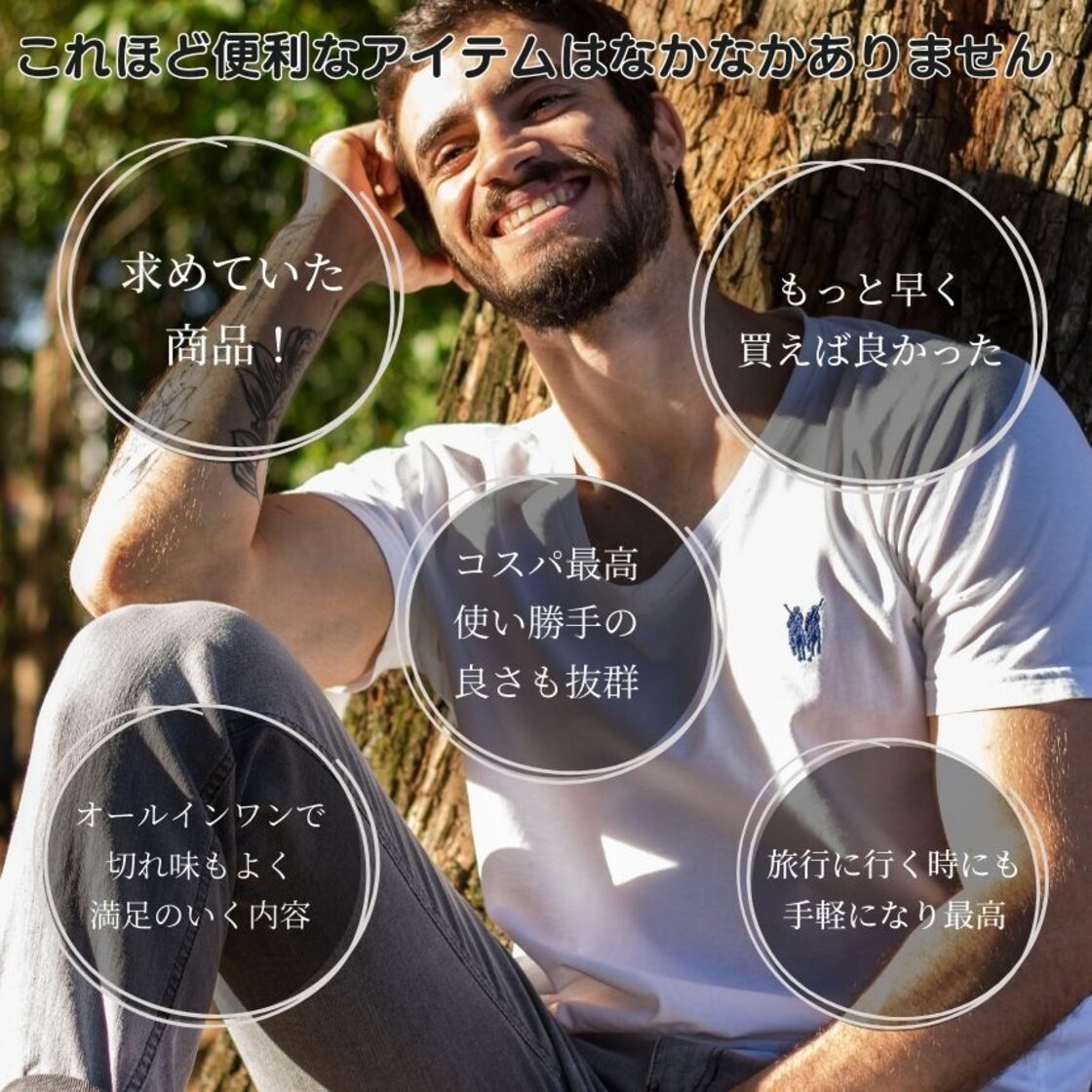 全身シェーバー、多機能、電気シェーバー、LEDディスプレイ、剃刀、バリカン、男性用、全身シェービング、ドライ＆ウェットシェービング、 シェーバー メンズ 電気シェーバー 往復式 バリカン 鼻毛