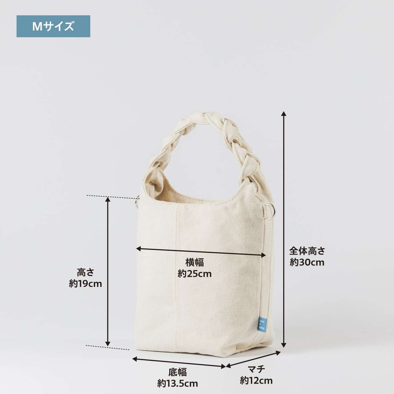 【さくらカラー】Mサイズ　三つ編みバッグ