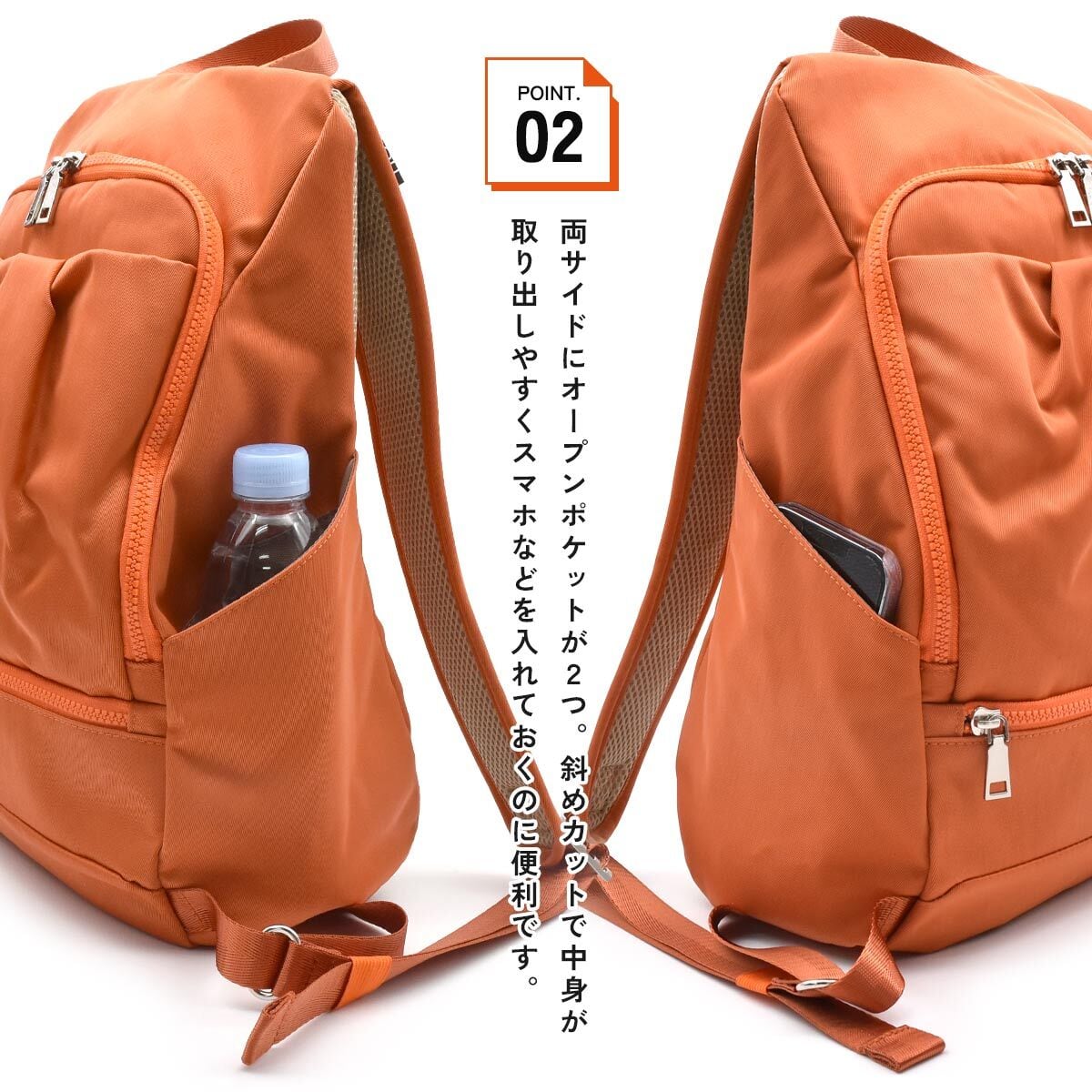 SOŪSAC 人間工学リュックL【ソウサック】人間工学 リュック バッグ