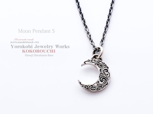 Moon Pendant （燻）S サイズ